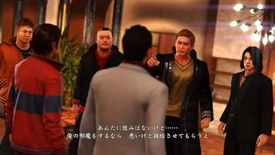 Esto contiene una imagen de juego de: Captura de pantalla de Yakuza 6: The Song of Life