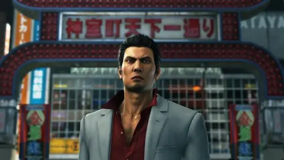 Esto contiene una imagen de juego de: Captura de pantalla de Yakuza 6: The Song of Life