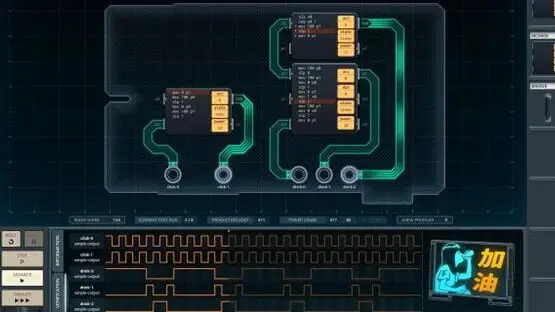 Esto contiene una imagen de juego de: Captura de pantalla de Shenzhen I/O