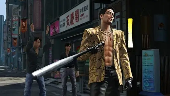 Esto contiene una imagen de juego de: Captura de pantalla de Yakuza Kiwami