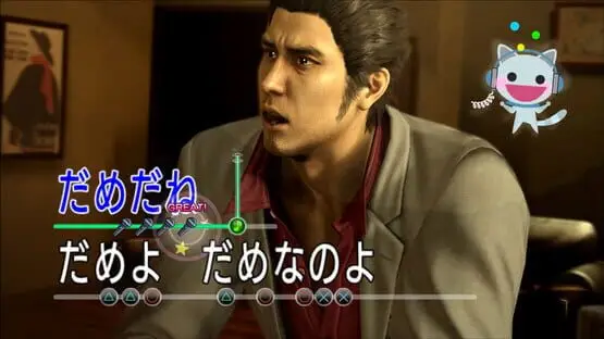 This contains a gameplay image of the game: Screenshot of Yakuza 5 Remastered