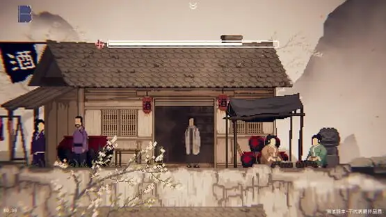 This contains a gameplay image of the game: Screenshot of The Rewinder