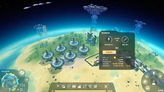 This contains a gameplay image of the game: Screenshot of Dyson Sphere Program