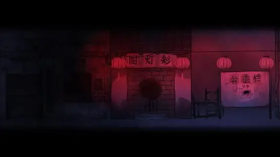 This contains a gameplay image of the game: Screenshot of Firework