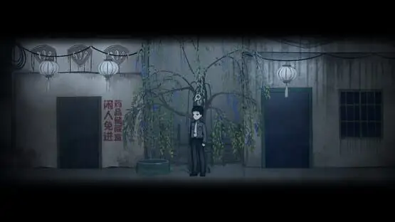 This contains a gameplay image of the game: Screenshot of Firework