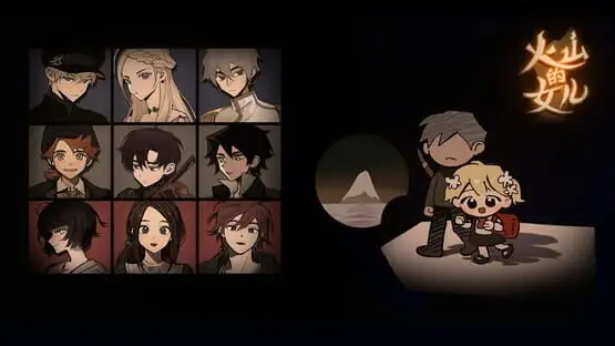 This contains a gameplay image of the game: Screenshot of Volcano Princess