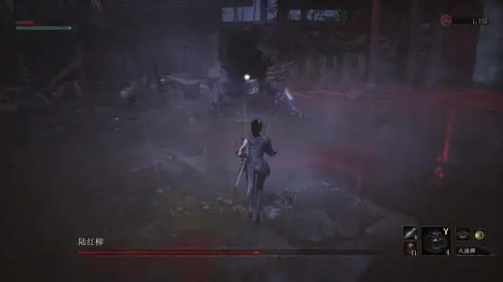 This contains a gameplay image of the game: Screenshot of Wuchang: Fallen Feathers