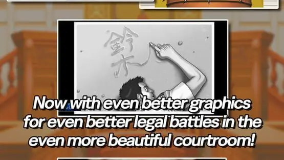 Esto contiene una imagen de juego de: Captura de pantalla de Phoenix Wright: Ace Attorney Trilogy