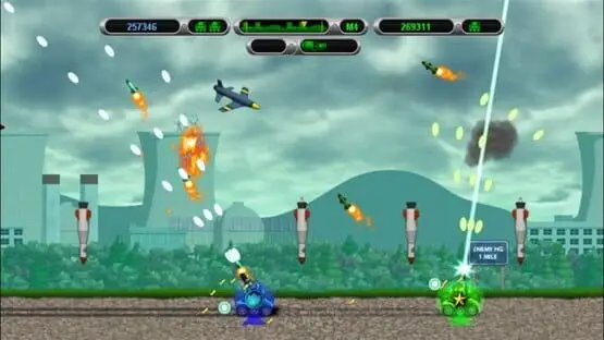 Esto contiene una imagen de juego de: Captura de pantalla de Heavy Weapon