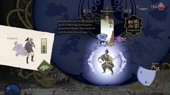 Esto contiene una imagen de juego de: Captura de pantalla de Kunitsu-Gami: Path of the Goddess