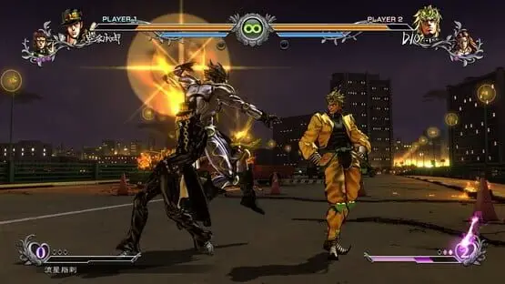 Esto contiene una imagen de juego de: Captura de pantalla de JoJo’s Bizarre Adventure: All-Star Battle R