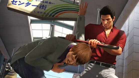 Esto contiene una imagen de juego de: Captura de pantalla de Yakuza 6: The Song of Life
