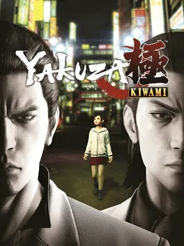 Yakuza Kiwami Esto contiene una imagen de: Yakuza Kiwami
