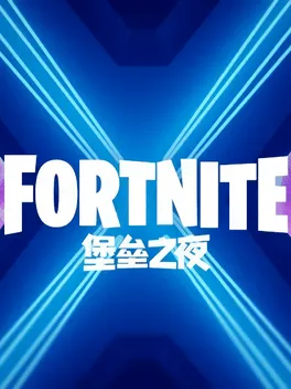 Fortnite Hier ist ein Bild von:Fortnite