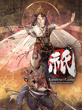 Kunitsu-Gami: Path of the Goddess Esto contiene una imagen de: Kunitsu-Gami: Path of the Goddess