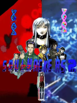 Soul Hackers 2
