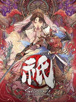 Kunitsu-Gami: Path of the Goddess Isso contém uma imagem de:Kunitsu-Gami: Path of the Goddess
